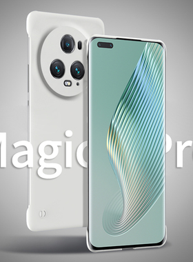 荣耀magic5pro手机壳新款华为magic5至臻版无边框女新品防摔超薄散热半包高级感男款适用透明硬壳魔术maigc5