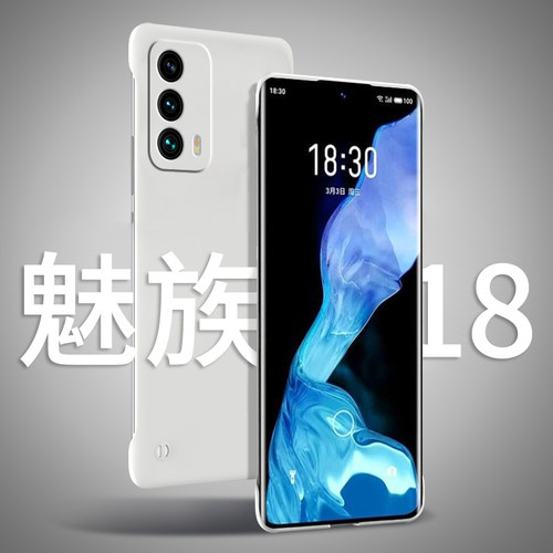 真不顶膜丨无边框设计 还原裸机按键手感