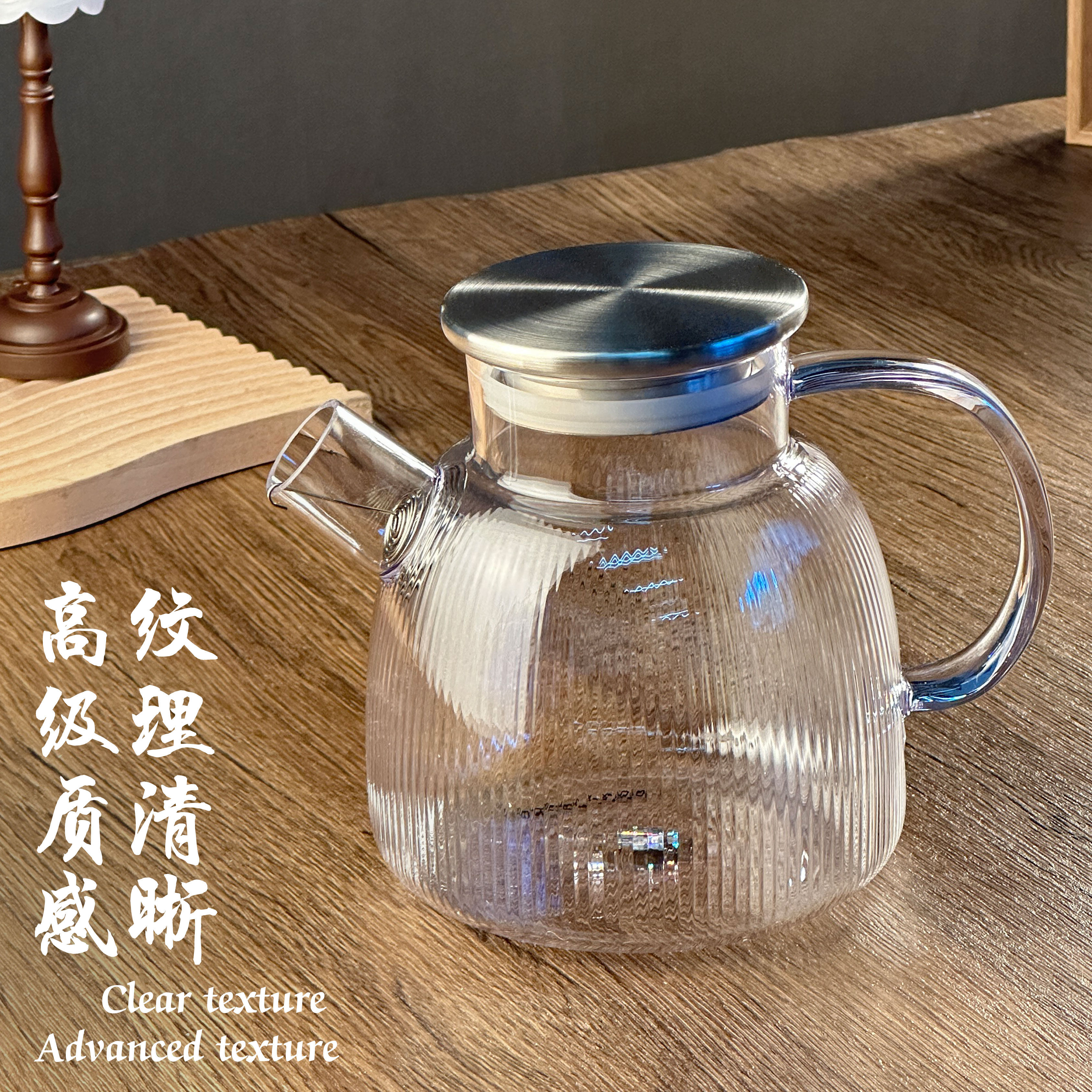 土土shop新款亚克力啤酒壶茶壶水壶大容量冷水壶水果茶复古果汁壶