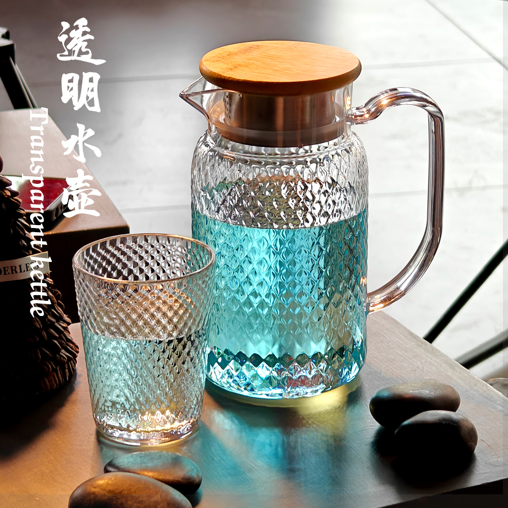 土土shop新款亚克力啤酒壶茶壶水壶大容量冷水壶水果茶咖啡果汁壶