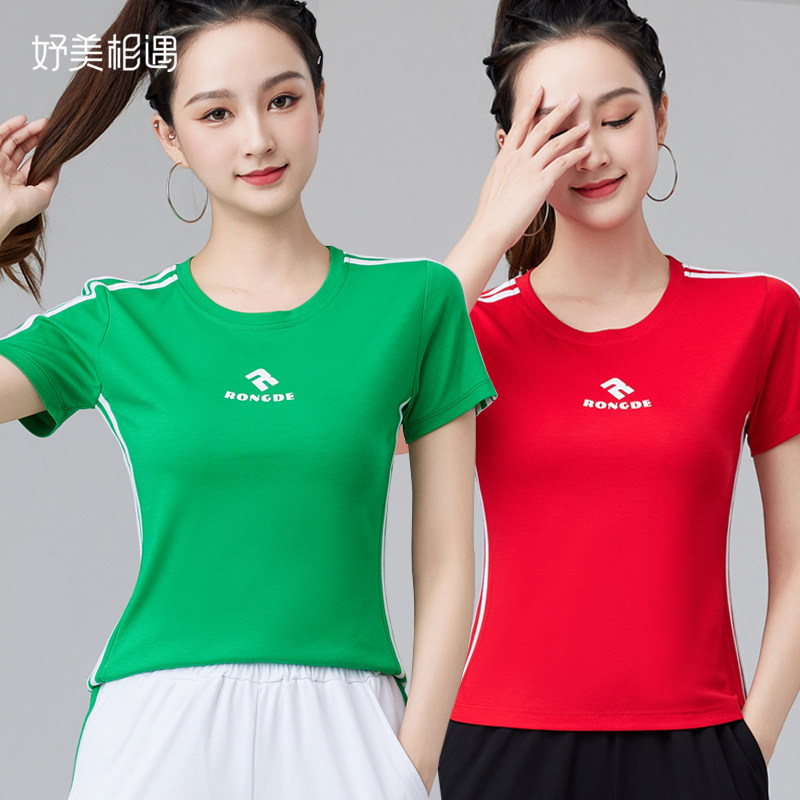 广场舞服装新款上衣单件夏季短袖衣服绿色时尚运动夏款红色跳舞衣