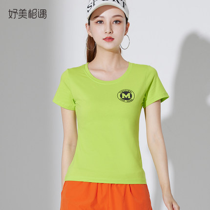 广场舞服装新款纯棉上衣女夏天短袖绿色单件运动短裤跳舞衣服夏款