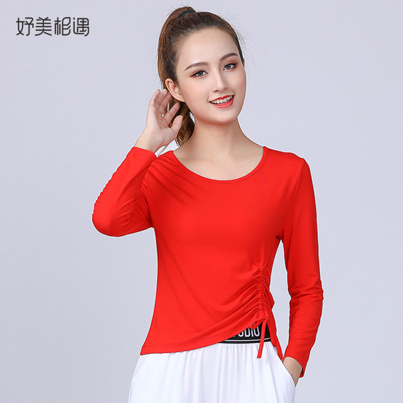 广场舞新款上衣春秋长袖服装红色纯棉跳舞衣服舞蹈演出服时尚秋装,运动/瑜伽/健身/球迷用品,广场舞上装,淘宝优惠券,粉丝福利购,淘宝优惠卷