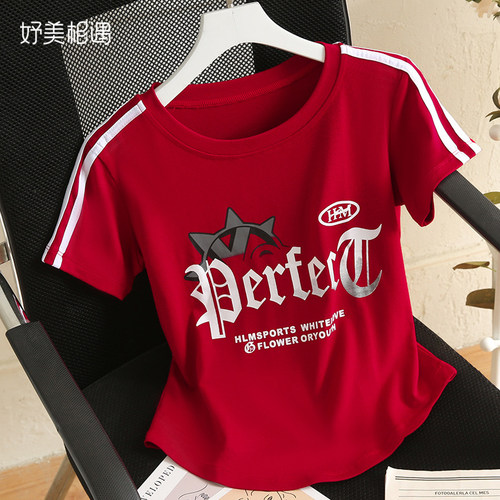 广场舞短袖上衣单件夏天时尚纯棉t恤健身操运动跳舞衣服圆领夏款