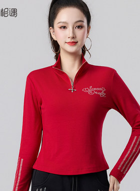 广场舞跳操健身运动服装春秋季长袖烫钻上衣中老年大妈时尚跳舞衣