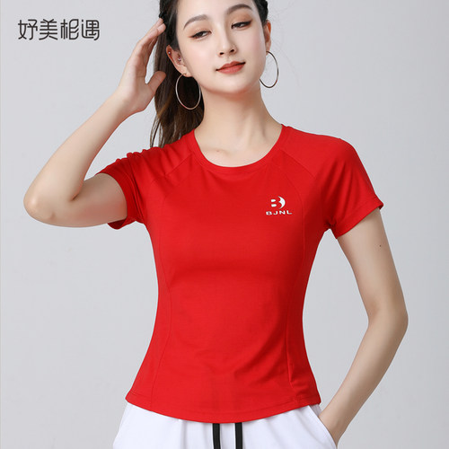 广场舞服装新款上衣跳健身操舞衣夏季短袖绣花跳舞衣红色运动衣服