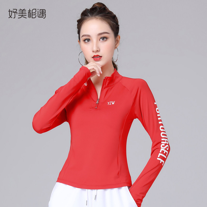 广场舞服装速干上衣单件杨丽萍运动健身春秋款红色跳舞的衣服糖豆