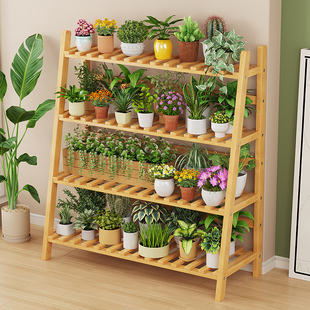 竹制多层花架小户型家用阳台多功能置物架简约落地式多肉绿植架子