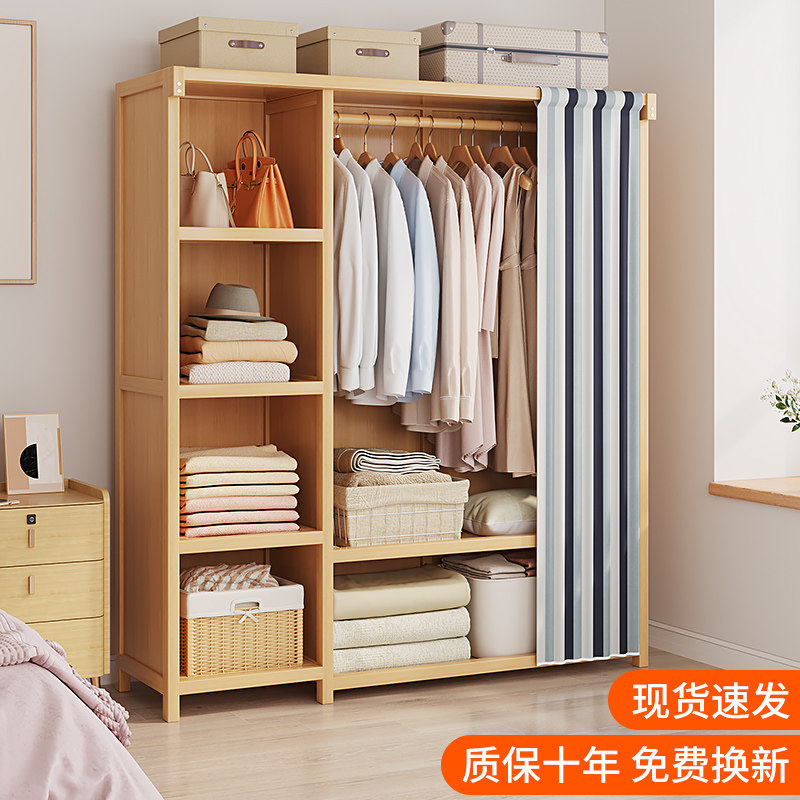 衣柜家用卧室出租房布简易组装儿童法式推拉大衣橱楠竹宿舍小房间