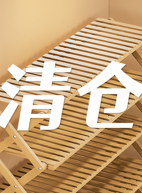 家用门免安装鞋架2025新款收纳楼道出租屋用鞋柜楼道好看可折叠竹