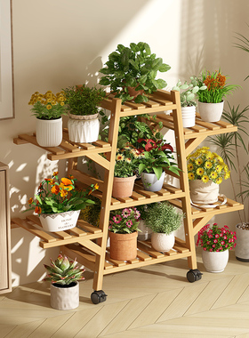 竹木多层花架家用落地式阳台室内多肉绿植架带轮移动花几置物架子