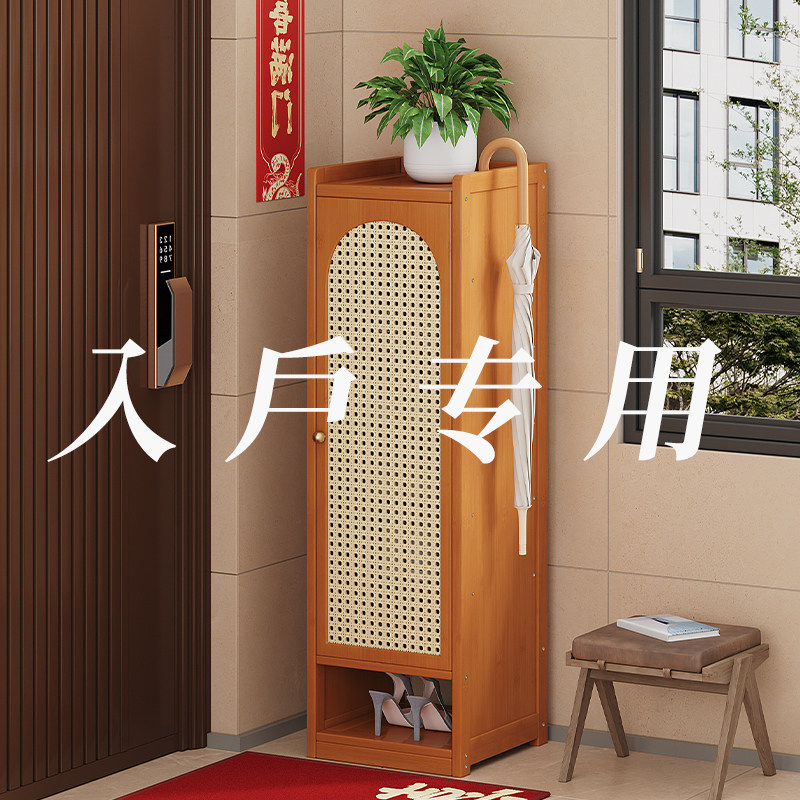 极窄鞋柜家用门口单门迷你靠墙收纳一体鞋架多层新款不占地方入户,住宅家具,鞋柜,淘宝优惠券,粉丝福利购,淘宝优惠卷