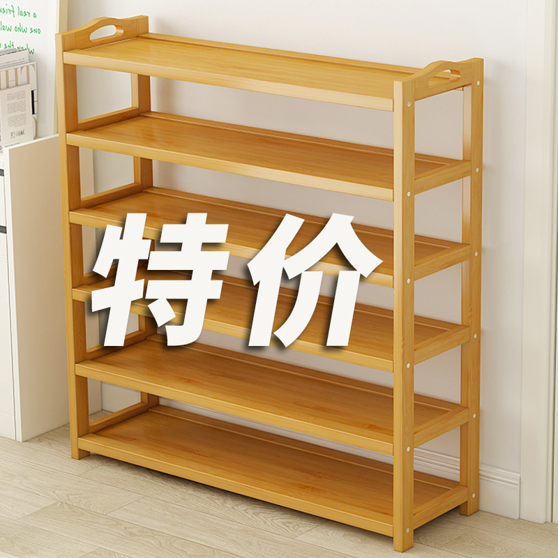 简易小窄门口室内好看