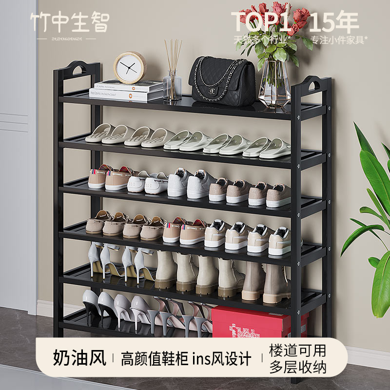 鞋架家用门口多层结实耐用小窄