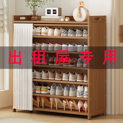 入户简易鞋架小窄家用门口多层带门鞋柜好看新款2025爆款出租屋用