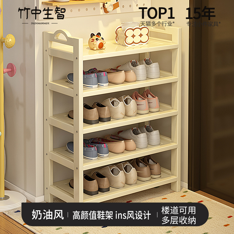 鞋架家用室内多层入户小窄鞋柜