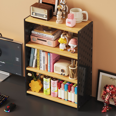 桌面多层省空间收纳置物架