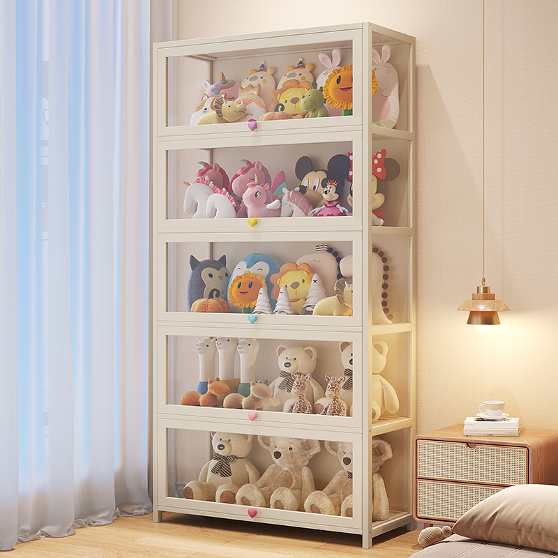 竹中生智奶油风多层落地置物架