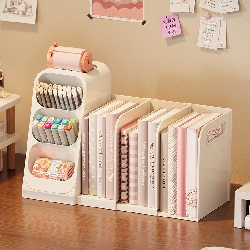 多层竖式抽屉书架桌面收纳盒