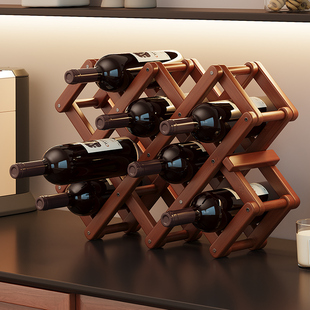 家用折叠酒架免安装 品质奢华型可收纳多层摆件红酒架茶色置物架子