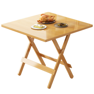 小户型折叠桌子户外便携餐桌吃饭桌收纳省空间四方正方形家用阳台
