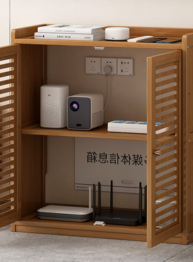 无线路由器收纳盒落地免打孔机顶盒架子WiFi置物架光猫装饰遮挡箱