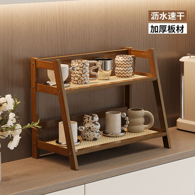 竹中生智高颜值杯子收纳限时优惠
