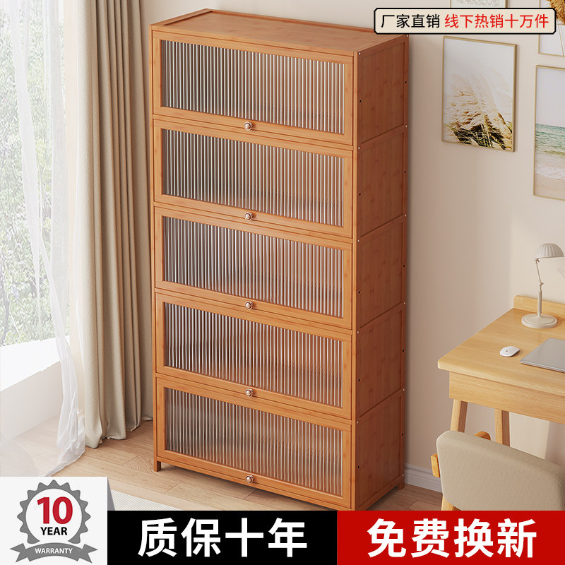 竹中生智收纳柜工厂直销