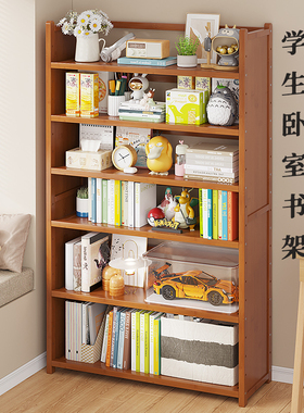 楠竹书架书柜落地置物架竹柜子储物柜儿童墙角靠墙收纳分层立式小