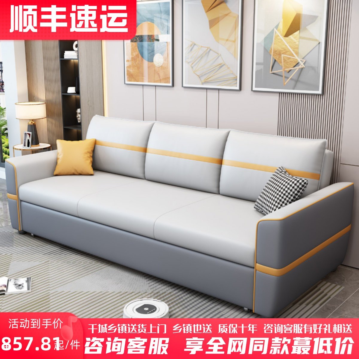 【香港包邮】沙发床折叠两用免洗科技布小户型可伸缩储物客厅简约