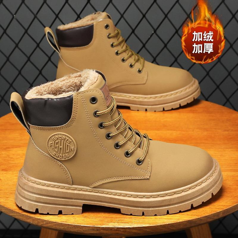 福建裕元合成和诚鞋业官方旗舰店晋江莆由莆田莆鞋田男鞋运动鞋07