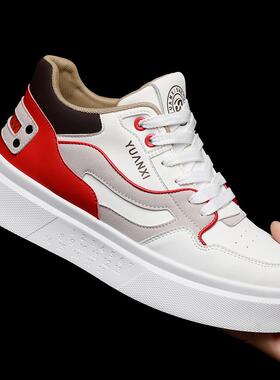 福建裕元合成鞋业莆鞋田晋江运动鞋男2026春秋新款皮面透气板鞋潮