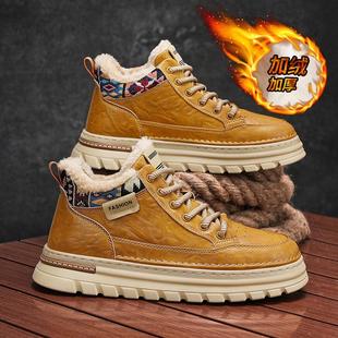 合成鞋 保暖板鞋 业官方旗舰店晋江运动鞋 马丁靴冬季 男爆款 福建裕元