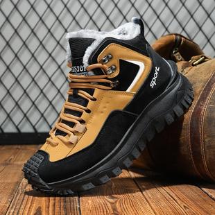 福建裕元和诚合成鞋业官方旗舰店正品莆由甫田莆鞋田男鞋运动鞋A6