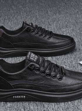 福建裕元合成鞋业莆由甫田男鞋莆鞋田莆田晋江品牌运动鞋春秋冬46