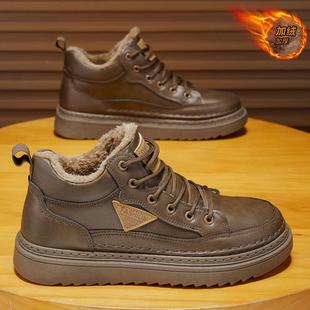 福建裕元合成和诚鞋业官方旗舰店晋江莆由莆田莆鞋田男鞋运动鞋42