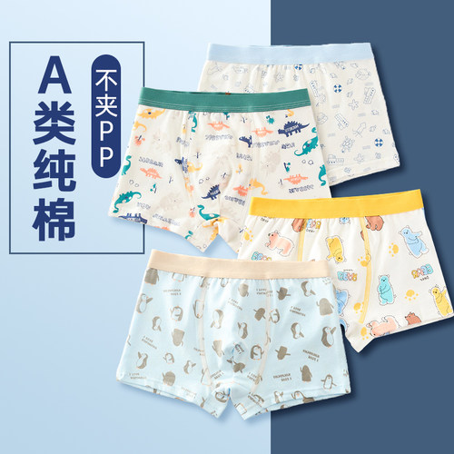厂价直销 源头价格 品质保证