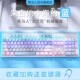牧马人机械键盘有线K100电竞台式 电脑游戏笔记本有线青轴金属打字