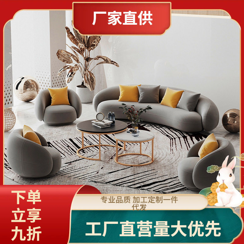 现代简约布艺沙发组合 办公室酒店商务沙发卡座 家用元宝沙发桌椅,商业/办公家具,沙发,淘宝优惠券,粉丝福利购,淘宝优惠卷