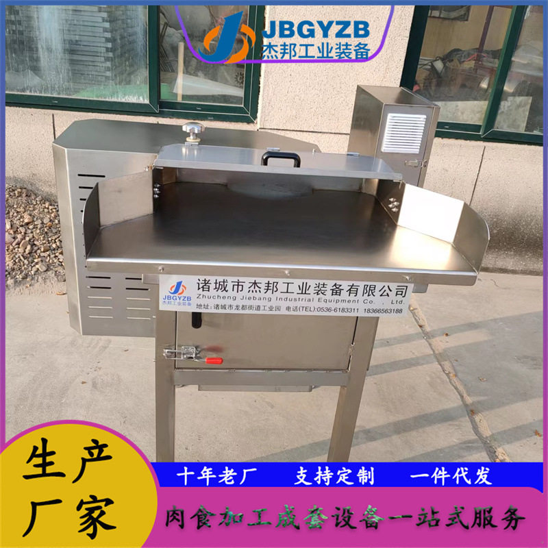 肉丝肉干肉松机 鱼肉干贝打松机 海鲜大虾打丝机