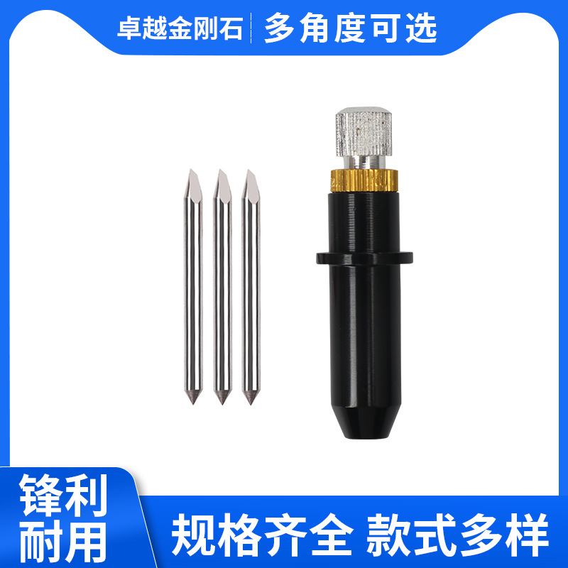 皮卡刻字刀  广告电脑刻字雕刻刀刀具刻字机件配件刀头