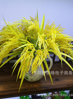 新品上市仿真稻谷金黄色稻子稻花香美景装饰农家乐摄影道具超逼真
