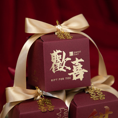 婚庆用品结婚喜糖盒子 方形中国风婚礼糖果盒礼盒装包装盒纸盒