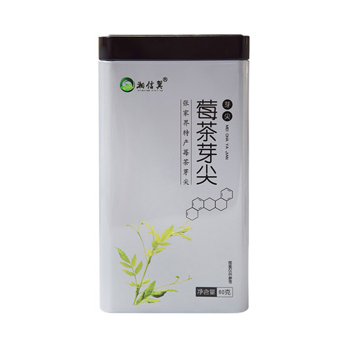 莓茶芽尖60g【铁罐装】
