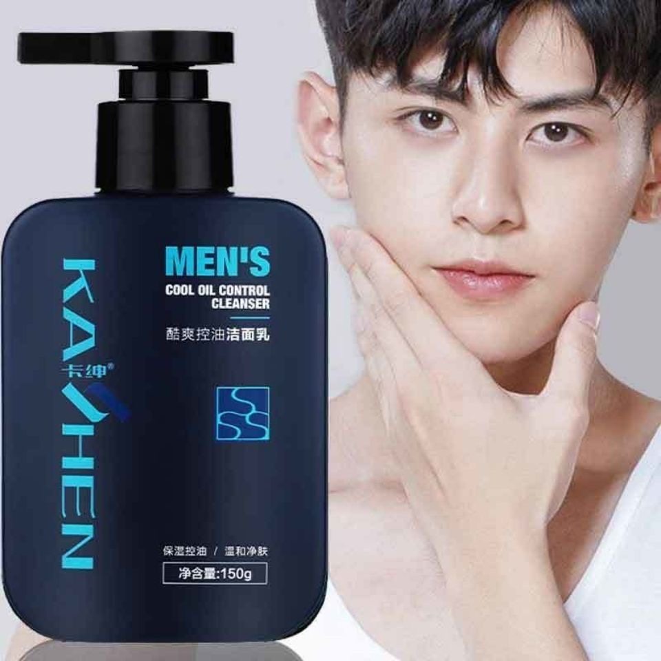 卡绅酷爽控油洁面乳深层清洁控油抗痘提亮肤色洗面奶男士专用