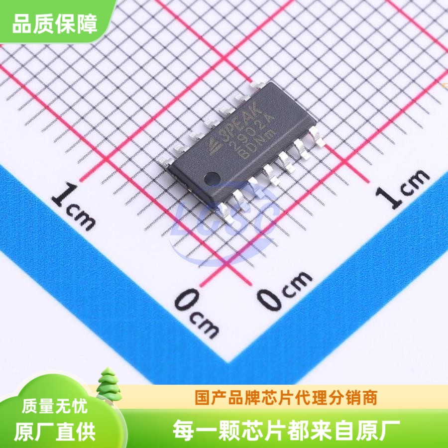 LM2902A-SR思瑞浦运算放大器IC