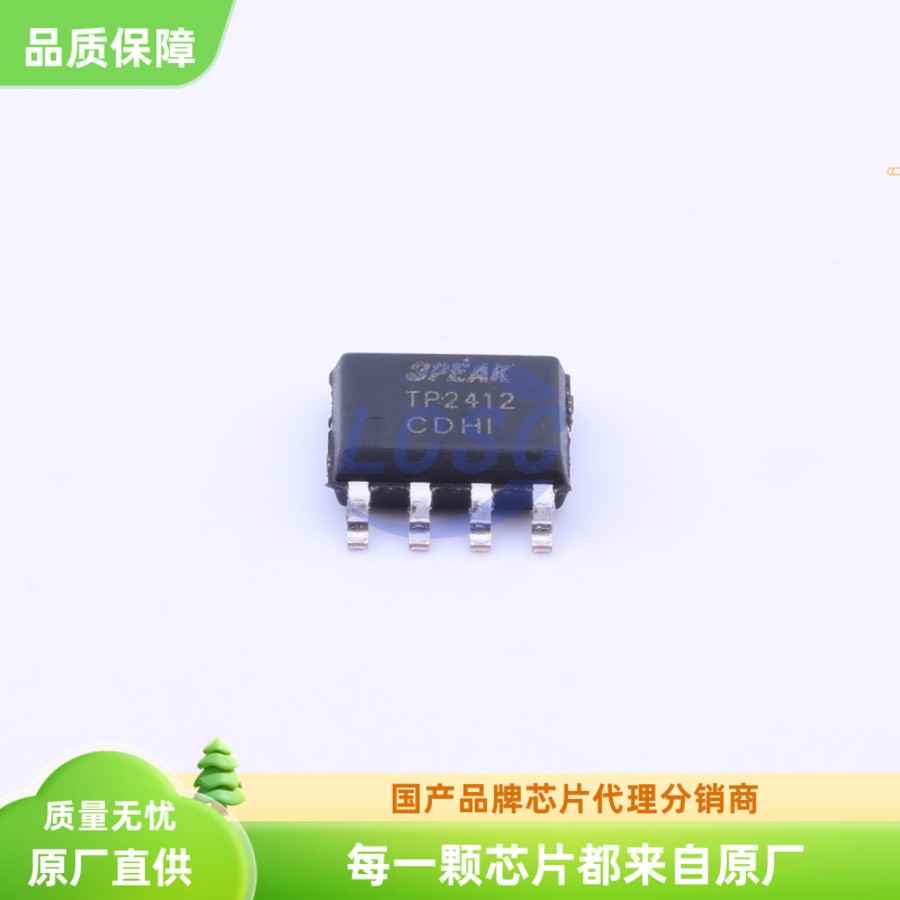 思瑞浦TP2412-SR双路运算放大器