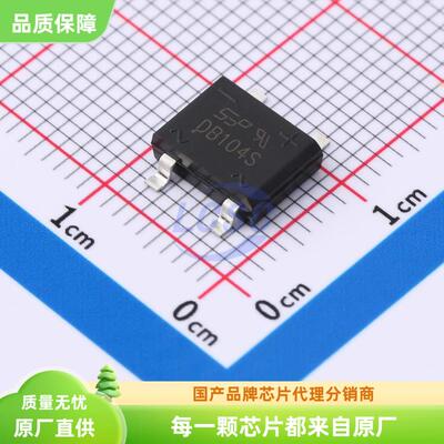 SEP威旺整流桥DBS全新原装