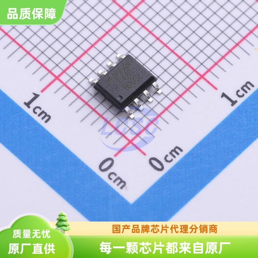 3PEAKRS-485收发器IC芯片全新