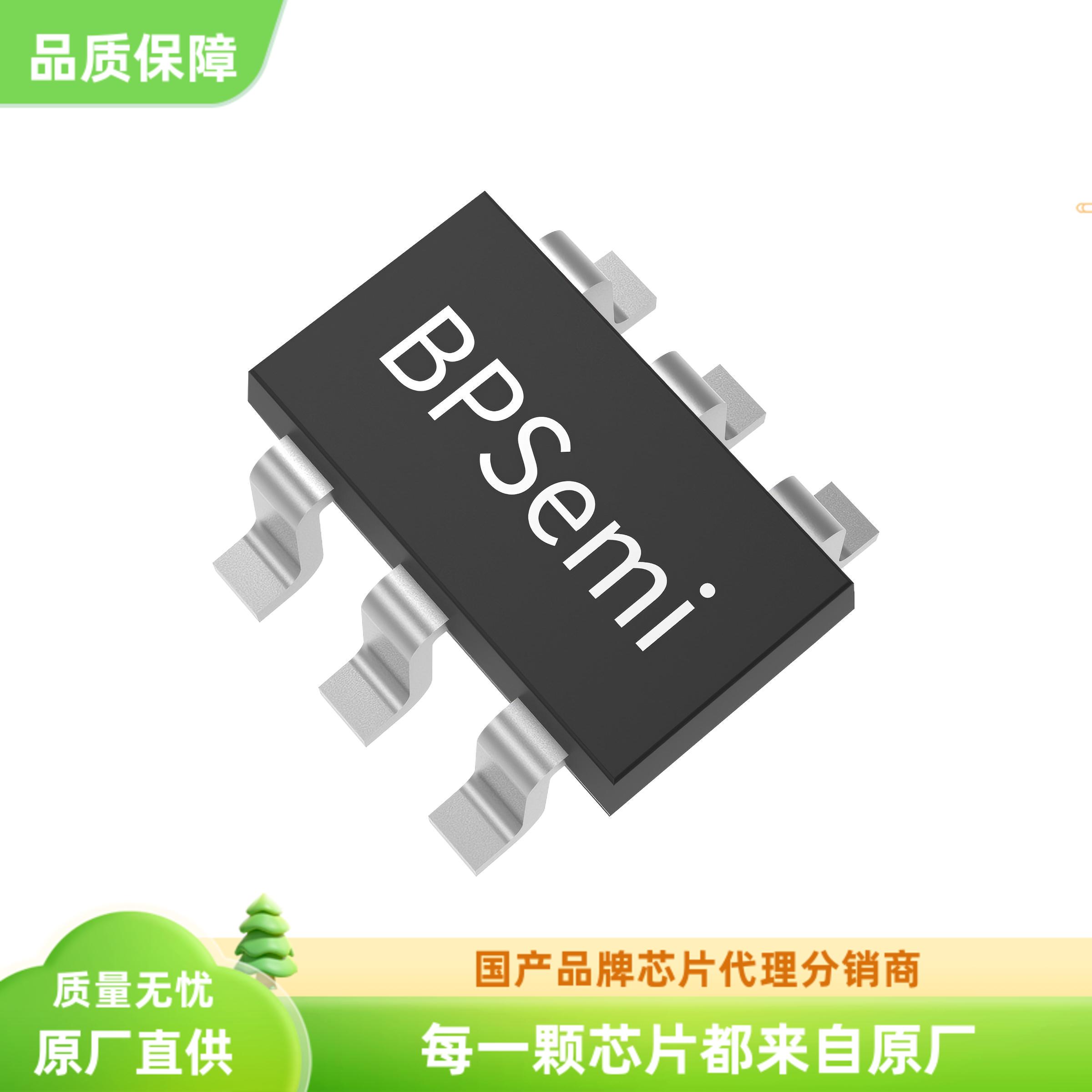 BPS晶丰明源LED驱动全新原装